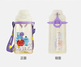 貝親兒童水杯大容量吸管直飲便攜幼兒園小學(xué)生水杯水壺 小糖豆吸管杯 500ml 曬單實(shí)拍圖