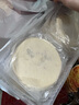 三全酥皮餡餅黑椒牛肉口味1.1kg共10個(gè) 早餐夜宵速食方便面點(diǎn) 曬單實(shí)拍圖