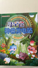 廣東尋寶記17 大中華尋寶漫畫(huà)書(shū)  孫家裕 京鼎動(dòng)漫  7-12歲科普百科中華文化人文歷史地理探秘 吉林 二十一世紀出版社 曬單實(shí)拍圖