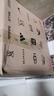 嘉實(shí)多（Castrol）行系列 悅行 智E版 全合成機(jī)油 潤滑油 0W-20 SP 4L 汽車保養(yǎng) 曬單實(shí)拍圖