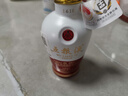 五糧液1618 濃香型 52度 50ml 單瓶裝（品鑒酒勿拍）(新老包裝發(fā)貨) 曬單實拍圖