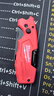 Milwaukee美沃奇6合1折疊多功能刀FASTBACK工具刀多用組合防護(hù)折疊刀48-22-1505 6合1折疊多功能刀 曬單實(shí)拍圖