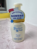 珊珂氨基酸型潔面泡泡 溫和清潔潔面乳 氨基酸潔面泡沫150ml 七夕禮物 曬單實拍圖