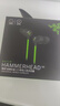 雷蛇（Razer）戰(zhàn)錘狂鯊V3有線入耳式耳機(jī)耳塞 7.1環(huán)繞聲 吃雞神器 適配三角洲行動(dòng) Type C 戰(zhàn)錘狂鯊V3（贈(zèng)THX軟件 可調(diào)EQ） 曬單實(shí)拍圖