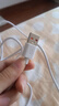品奈優(yōu)6A安卓數(shù)據(jù)線(xiàn)高速M(fèi)icrousb通用充電線(xiàn)快充適用華為榮耀小米紅米o(hù)ppo三星vivo金立手機(jī)閃充單頭加長(zhǎng) 白色【安卓梯形接口】 1.5米 曬單實(shí)拍圖