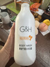安利雅蜜潤膚沐浴露滋潤留香保濕沐浴乳1L 潤膚沐浴露750ml1瓶 曬單實拍圖