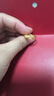 周六福靈蛇黃金戒指生肖蛇本命年七夕禮物計價A0113175 15號 約2.35g  曬單實拍圖