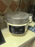 美的（Midea）電燉鍋 電燉盅 隔水燉煮 家用煮粥煲湯鍋燕窩燉盅4.5L白瓷內(nèi)膽燉湯鍋上蒸下燉MD-DZC2556多功能鍋 曬單實(shí)拍圖
