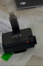 大疆 DJI Mic Mini 手機(jī)連接頭（Lightning） DJI Mic Mini 配件 曬單實(shí)拍圖