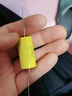 250V無(wú)極MKP軸向黃圓穿心電容0.47~20uFJ高音薄膜電容分頻器音頻 250V4.7uF(475J)D16*31mm 無(wú)規格 曬單實(shí)拍圖