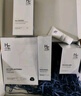 赫恩（H&E）男士美白補水護膚品套裝禮盒洗面奶+爽膚水+面霜+泥膜+面膜6片/盒 曬單實(shí)拍圖