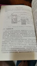 新概念高中物理讀本+物理題解 第1.2.3冊(cè) 全6冊(cè) 曬單實(shí)拍圖