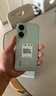 小米（MI）【國家補(bǔ)貼】REDMI Turbo 4 Pro 第四代驍龍8s 7550mAh長續(xù)航 12GB+256GB 綠色 小米紅米5G手機(jī) 曬單實(shí)拍圖