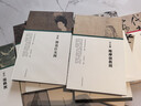歷代書畫手卷百品繪畫 周昉 簪花仕女圖 曬單實拍圖