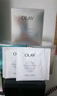 玉蘭油（OLAY）超抗抗糖小白瓶面膜20片裝美白補(bǔ)水提亮膚色生日禮物送女友 曬單實(shí)拍圖
