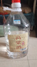 桾祐高粱酒清香型白酒52度純糧食酒60度桶裝白酒高度原漿酒泡酒專用酒 52%vol 5L 1桶 桾祐高粱酒52度 曬單實(shí)拍圖