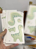 桑咻恐龍拼圖紙質(zhì)兒童玩具動(dòng)物3d立體益智手工DIY拼裝模型3到6歲禮物 新款劍龍拼圖【彩盒裝】 曬單實(shí)拍圖
