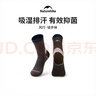 Naturehike挪客風(fēng)行專(zhuān)業(yè)徒步襪子戶(hù)外登山男女休閑運動(dòng)跑步透氣春夏秋速干襪 中筒襪兩雙(深灰+黑) M (39-42) 曬單實(shí)拍圖