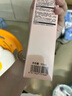 HBNα-熊果苷曜白微精華乳液美白提亮補水保濕送女友七夕情人節(jié)禮物 曬單實拍圖
