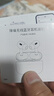 KFJ【2025新款百萬(wàn)熱銷】索尼通用深度主動(dòng)降噪藍(lán)牙耳機(jī)入耳式無(wú)線運(yùn)動(dòng)跑步超長(zhǎng)續(xù)航排行前十柏林之聲 深海級(jí)主動(dòng)降噪丨入耳檢測(cè) 【5月新款】超舒適佩戴|通透模式 曬單實(shí)拍圖