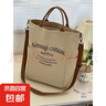 原創(chuàng  )設計拉鏈字母時(shí)尚通勤加厚帆布托特學(xué)生休閑百搭手提斜挎包袋 卡其色 曬單實(shí)拍圖