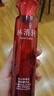 林清軒山茶花多肽抗皺修護(hù)面霜2.0 經(jīng)典型15g*2 緊致淡化細(xì)紋 七夕禮物 曬單實(shí)拍圖