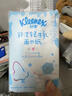 舒潔（Kleenex）抽紙紙巾輕牛乳紙4層40抽*3包衛(wèi)生紙?jiān)迫峤砣樗埐徒砑埣矣?曬單實(shí)拍圖