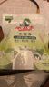 水衛(wèi)士水垢清除劑食品級(jí)檸檬酸除垢劑飲水機(jī)電熱水壺清潔劑200g 曬單實(shí)拍圖
