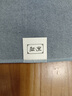 湖穎 灰色50*70cm 毛氈彩色水洗書法毛筆字練字桌布墊柔軟可清洗耐臟國畫大畫氈羊毛書畫氈學(xué)生布?xì)?曬單實(shí)拍圖