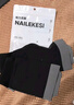 耐力克斯（NAILEKESI N）專業(yè)運(yùn)動(dòng)護(hù)腿小腿肚子護(hù)具壓縮護(hù)腿套護(hù)小腿套壓力跑步馬拉松登山 曬單實(shí)拍圖