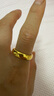 周生生光面素圈黃金戒指 生生有禮足金泥鰍背男女結(jié)婚對(duì)戒 79430R計(jì)價(jià) 17圈 - 8.97克(含工費(fèi)240元) 曬單實(shí)拍圖