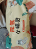 茵茵元?dú)菪【`嬰兒紙尿褲夏季柔薄透氣通用尿不濕XL碼48片(12-17kg) 曬單實(shí)拍圖