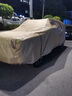 智匯【100%牛津布】車衣全車罩遮陽防曬防雨防冰雹汽車保護(hù)罩四季通用 專車專用車衣全車罩丨下單請(qǐng)備注車型+年款 加絨加厚抗暴曬隔熱防風(fēng)防水防雪防霜凍牛津布車衣車罩 曬單實(shí)拍圖