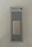 小米（MI）【3C認(rèn)證】小米自帶線充電寶20000 33W 淺咖色 適用小米/紅米/redmi/蘋果/安卓/手機(jī)可上飛機(jī)/火車 曬單實拍圖