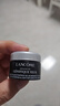 蘭蔻Lancome小黑瓶發(fā)光眼霜套裝保濕滋潤煥亮抗初禮盒禮物送禮 【30ml禮盒】等于發(fā)光眼霜15ml*2 曬單實(shí)拍圖