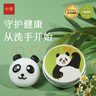 中華香皂天然精油香皂手工皂兒童洗手皂50g 天然成分99%除菌熊貓款 曬單實(shí)拍圖