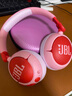 JBL JR460NC 頭戴式降噪藍牙耳機 益智沉浸式無線大耳包玩具英語網課兒童耳機高考禮物 櫻花紫 曬單實拍圖