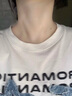儒意（RUYI）素顏面霜懶人男女防光曬隔離遮瑕三合一bb霜防水汗提亮護(hù)膚貴婦膏 曬單實(shí)拍圖