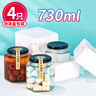 優(yōu)奧 密封罐套裝730ml*4只玻璃瓶泡酒容器泡咸菜罐臘八蒜蜂蜜罐 曬單實(shí)拍圖
