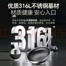 康巴赫炒鍋316L不銹鋼不粘鍋蜂窩炒菜鍋炒勺平底家用電磁爐燃?xì)馔ㄓ?【采銷推薦】316L蜂窩炒鍋 32cm 曬單實(shí)拍圖