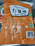 金剛山 延吉韓式泡菜蘋果梨辣白菜茄子干辣椒桔梗3袋890g源頭直發(fā) 曬單實(shí)拍圖