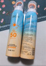 OPOSi兒童水晶防曬噴霧夏季物理防紫外線乳霜寶寶小孩spf50戶外100ml 曬單實(shí)拍圖