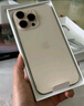 Apple/蘋果 iPhone 16 Pro（A3294）128GB 原色鈦金屬 支持移動聯(lián)通電信5G 雙卡雙待手機 曬單實拍圖