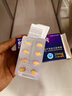 威爾挺 他達(dá)拉非片 20mg*8片/板*1板/盒 男科用藥 曬單實(shí)拍圖