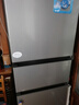 海爾（Haier）217升三門宿舍租房家用小冰箱小型抗菌凈味風(fēng)冷無霜一級(jí)能效節(jié)能BCD-217WGHC3E9S9家電國(guó)家補(bǔ)貼20% 曬單實(shí)拍圖