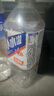 東鵬特飲東鵬補(bǔ)水啦電解質(zhì)水飲料555ml*24整箱西柚味 健身騎行補(bǔ)充水分 曬單實(shí)拍圖