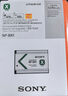 索尼（SONY）原裝電池\/黑卡數(shù)碼相機(jī)充電電池  NP-BX1 標(biāo)配 曬單實(shí)拍圖