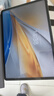 vivo Pad SE國家補貼12.3英寸2.5k護眼屏學生網(wǎng)課娛樂影音AI智慧學習辦公6+128GB深灰色標準版 曬單實拍圖