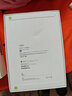 【準(zhǔn)新品】Apple/蘋果iPad11英寸A16芯片2025年款平板電腦(128GBWLAN版/學(xué)習(xí)辦公娛樂)銀色 曬單實拍圖