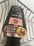 呂（Ryo）黑呂奢養(yǎng)頭皮洗發(fā)水滋養(yǎng)強韌靈芝松茸洗頭膏400ml 曬單實拍圖